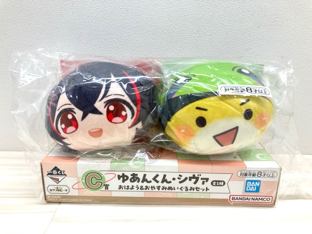 楽天市場】【送料無料】ウィンディポンチョのイーブイ ぬいぐるみ