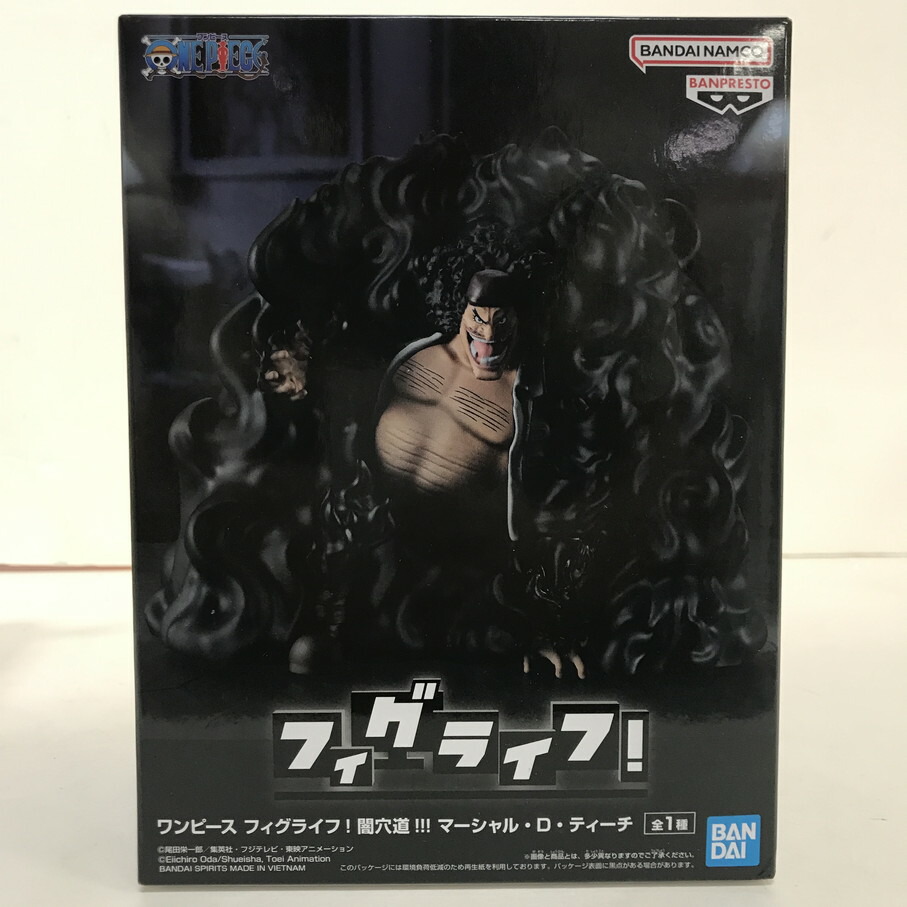 楽天市場】【未開封】ワンピース フィグライフ! 闇穴道!!! マーシャル