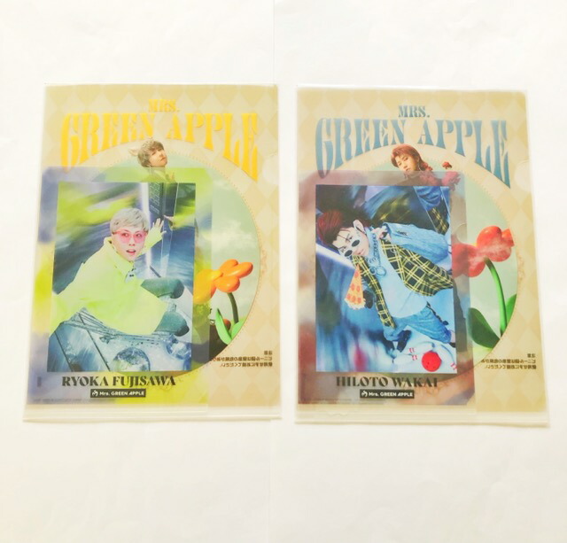 楽天市場】一番くじ Mrs. GREEN APPLE MAGICAL 10 YEARS ラストワン賞