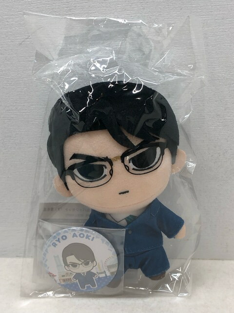 龍が如く 真島吾朗 『0』『極』ぬいぐるみ&缶バッジセット 楽天市場】龍が如く 0 ぬいぐるみ&缶バッジセット 真島 吾朗