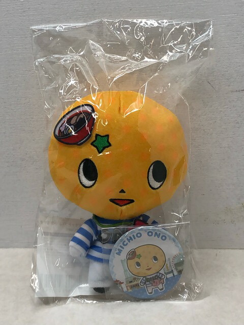 龍が如く 真島吾朗 『0』『極』ぬいぐるみ&缶バッジセット 龍が如く』ぬいぐるみ＆缶バッジセット 『0』真島 吾朗※12月中旬