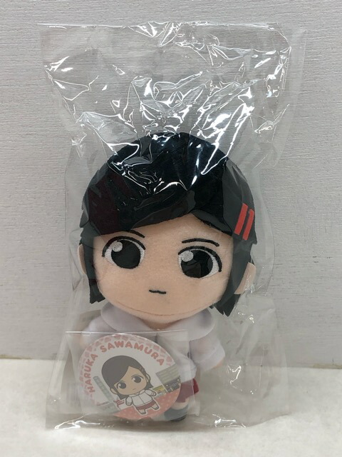 龍が如く 真島吾朗 『0』『極』ぬいぐるみ&缶バッジセット Amazon.co.jp: 龍が如く 0 ぬいぐるみ＆缶バッジセット 真島
