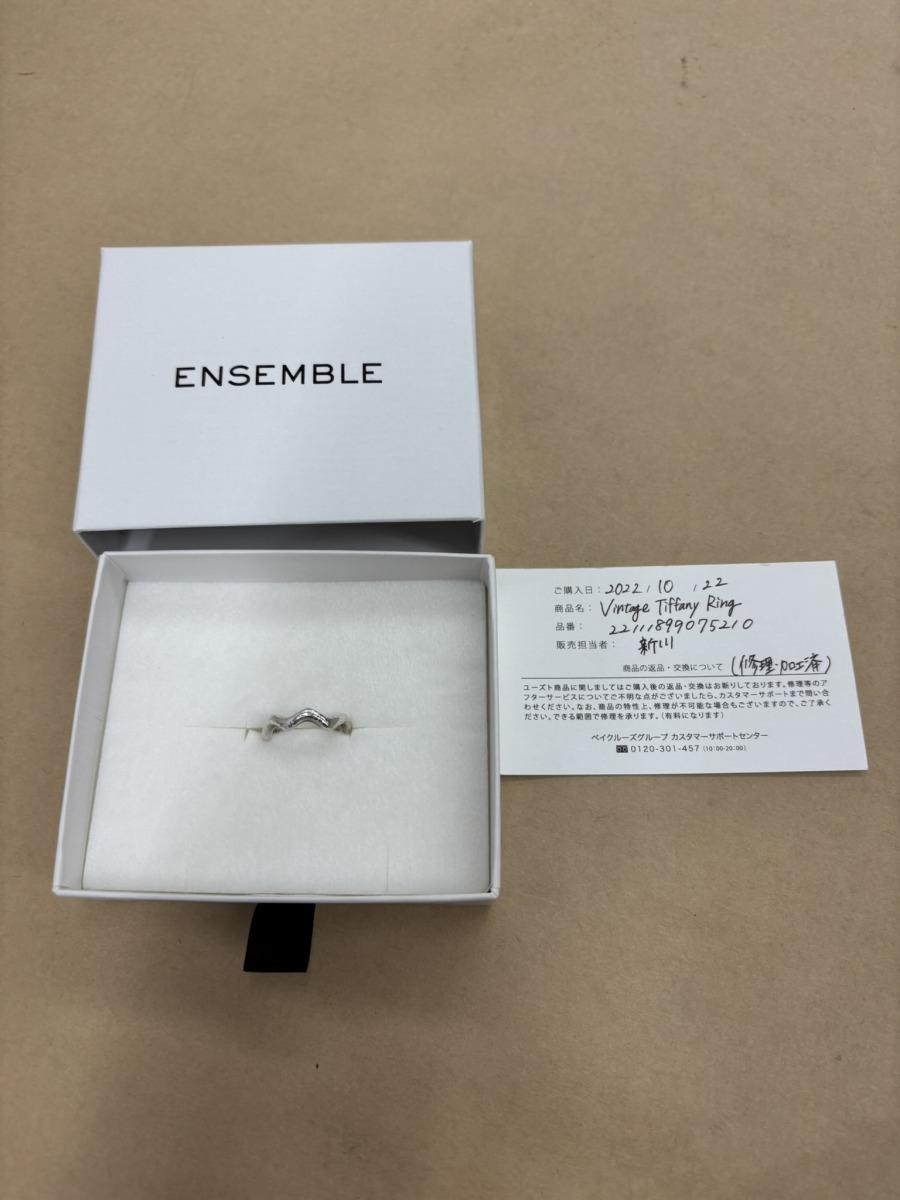 楽天市場】TIFFANY＆Co.(ティファニー) パロマピカソ リング