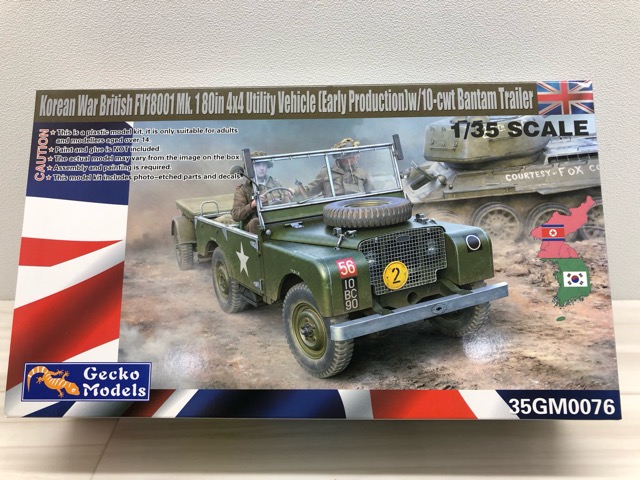 【送料無料】ゲッコー・モデル 1/35 FV18001 マークI 4x4 ユーティリティビークル 前期型 新品 プラモデル【中古】【007】 116