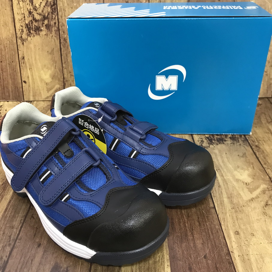 あすつく対応 「直送」 ミドリ安全 PF110BK28.0 小指保護先芯入り