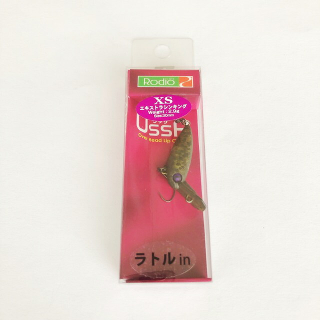 楽天市場】ロデオクラフト 999.9 Meister ブルーウルフ 613UL