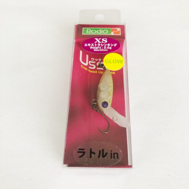 楽天市場】ロデオクラフト 999.9 Meister ブルーウルフ 613UL-TRZ