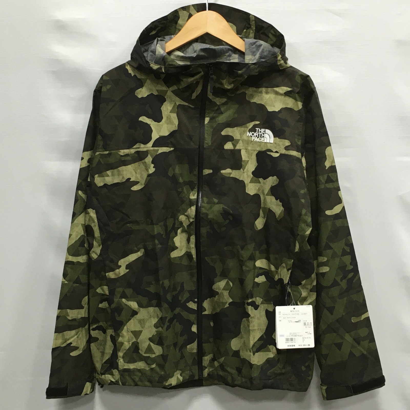 【送料無料】THE NORTH FACE Novelty Venture Jacket NP61515 / ザノースフェイス ノベルティベンチャージャケット　レインジャケット　防水　アウター　アウトドア　メンズ　ジオデシックカモ　size:S【中古】【006】｜オタカルチャー