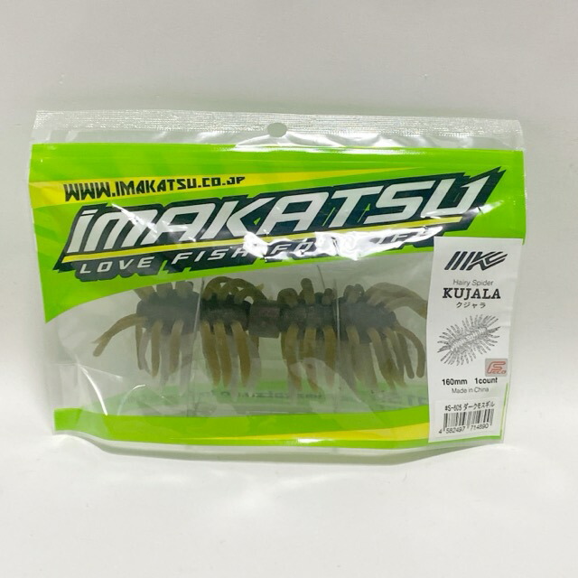 楽天市場】イマカツ(IMAKATSU) ヘアリースパイダー クジャラ