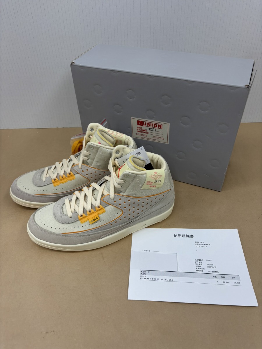 【貨物輸送無料】UNION×NIKE AIR JORDAN2 RETRO SP RATTAT DN3802-200 大きさ28.5珊 【未当て嵌める】【003】