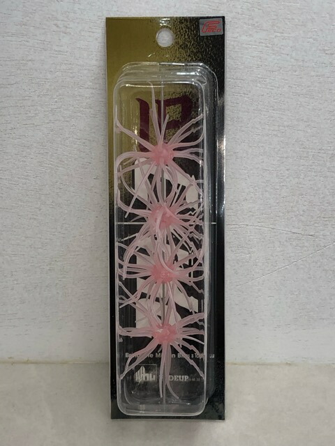 楽天市場】HIDEUP/ハイドアップCOIKE FULLCAST SOFT MATERIAL