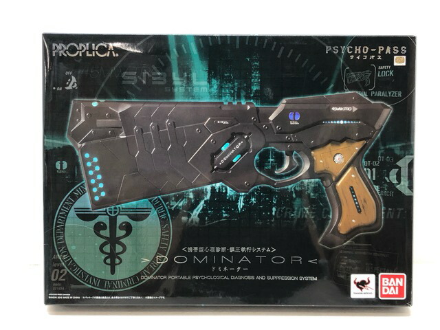 【送料無料】PSYCHO-PASS サイコパス PROPLICA ドミネーター 携帯型心理診断鎮圧執行システム 【中古】【008】085画像