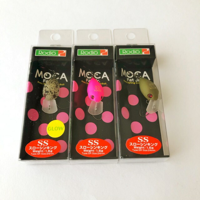 楽天市場】ロデオクラフト ウッサ #25 ラーテル | 釣具 釣り