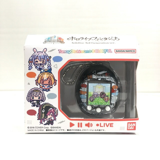 楽天市場】ホロライブファンタジっち ぺこらぬい ver. ／ フレアぬい