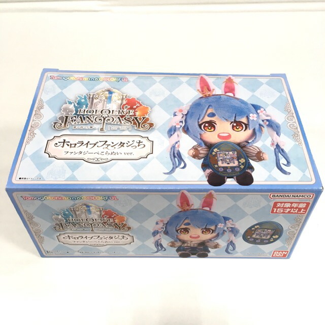 楽天市場】全人類兎化計画ぺこらっち うさだブルー 兎田ぺこら