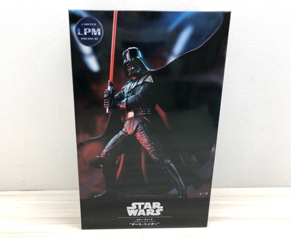 楽天市場】【ハイブリッド・メタル・フィギュレーション】#011