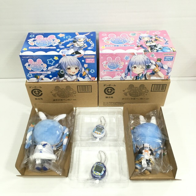 楽天市場】全人類兎化計画ぺこらっち うさだブルー 兎田ぺこら