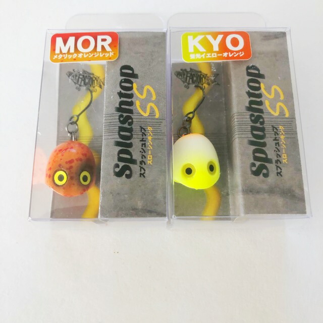 楽天市場】フィッシング帝釈 プラグ スプラッシュトップ 20mm 2.1g