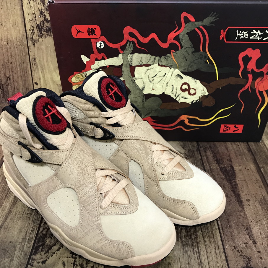 【送料無料】RUI HACHIMURA × NIKE AIR JORDAN 8 SE (八村塁 × ナイキ エアジョーダン8 SE)【中古】 【004】 9,240円