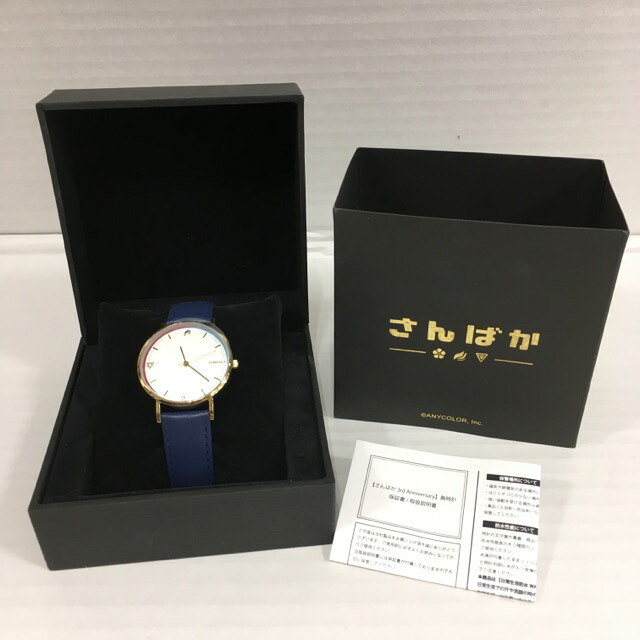 【貨物輸送無料】にじさんじ さんひょうろく玉 3rd Anniversary ウオッチ 受注生み出すこと制限事項 ユニ一発やる VTuber バーチャルライバー【中古】【006】 腕時計-男女兼用腕時計