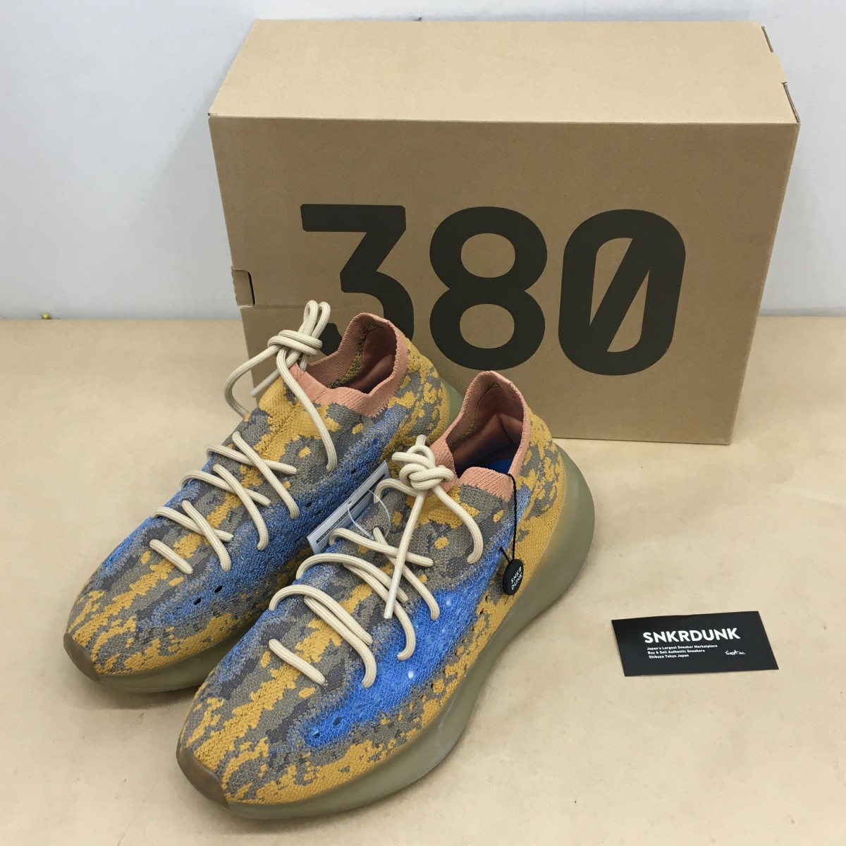 【送料無料】adidas YEEZY BOOST 380 Blue Oat Reflective FX9847 サイズ27cm【未使用】【003】
