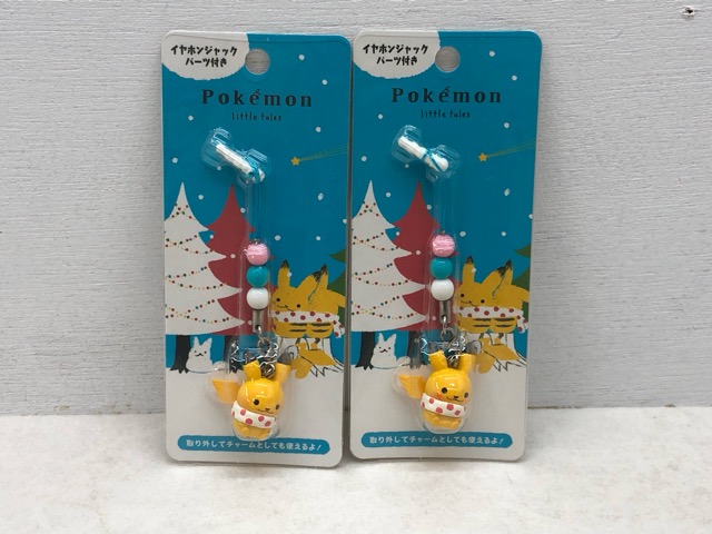 楽天市場】ポケットモンスターDPポケモンストラップ 2008