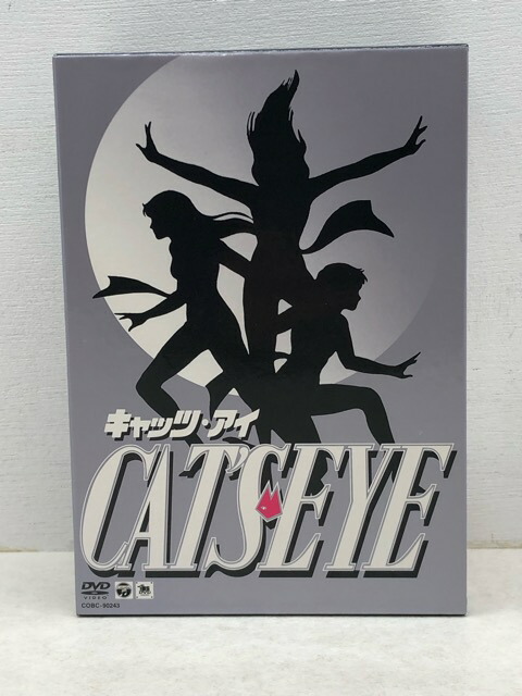 楽天市場】CAT'S EYE キャッツ・アイ 第1期 全36話BOXセット