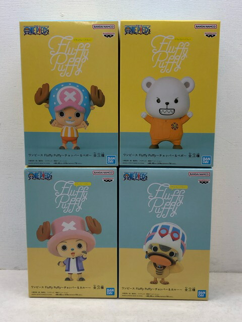 楽天市場】ワンピース Fluffy Puffy チョッパー＆ベポ 全2種セット
