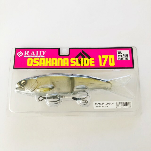 楽天市場】RAID JAPAN レイド ジャパン OSAKANA SLIDE 170 オサカナ