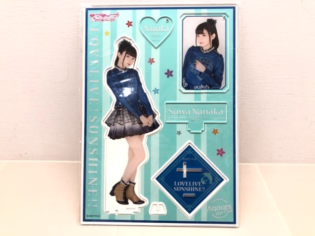 【送料無料】Aqours CLUB 2021 公式BJGアクリルスタンド＆キーホルダー 諏訪ななか【中古】【007】145
