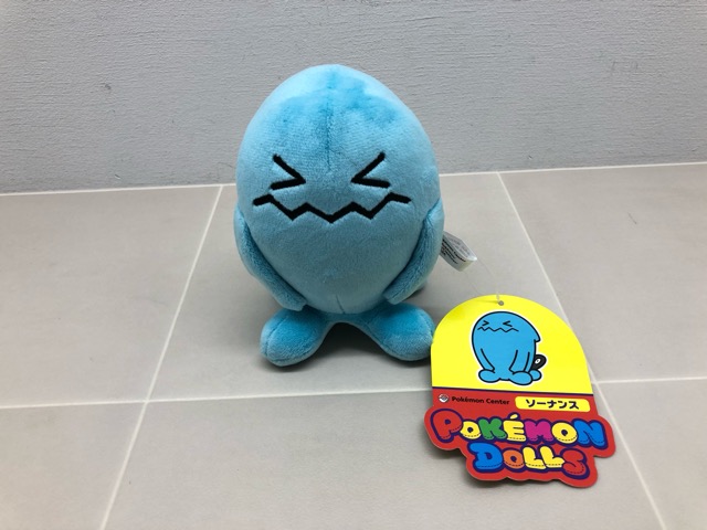 【送料無料】ポケモンドールズ ソーナンス ぬいぐるみ ポケモンセンター 【中古】【007】108