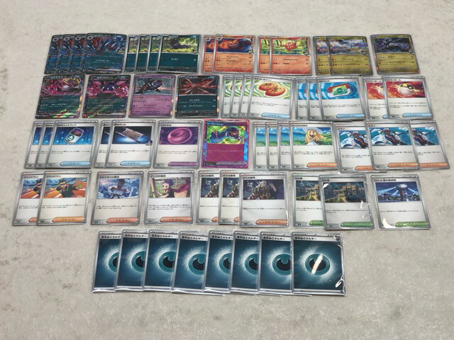 【送料無料】ポケモンカードゲーム ポケカ Nのゾロアークex デッキ【中古】【008】135