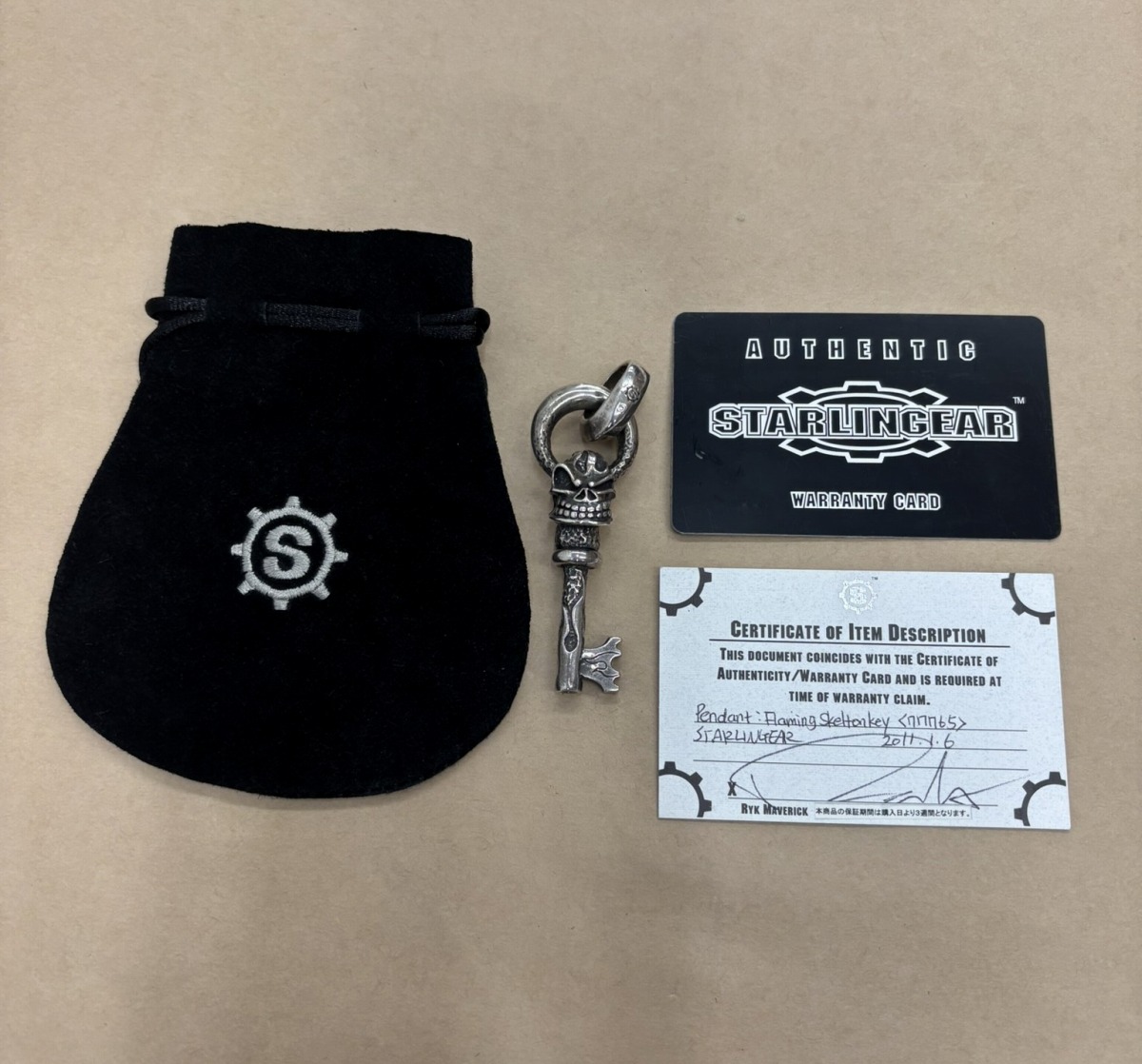 【貨物輸送無料】STARLIN GEAR ヨシフ・ビサリオノビッチ・ジュガシビリ歯車 Flaming Skelton key Pendant【中古】 【003】