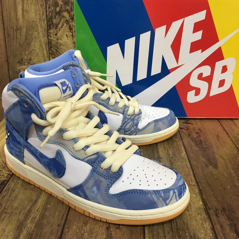 【貨物輸送無料】Carpet Company × NIKE SB DUNK HIGH \