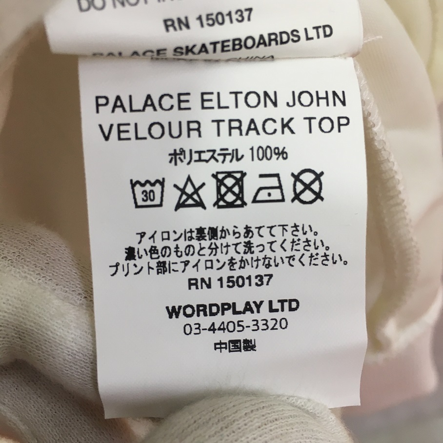 定休日以外毎日出荷中] palace palace Palace elton john メーカー直売