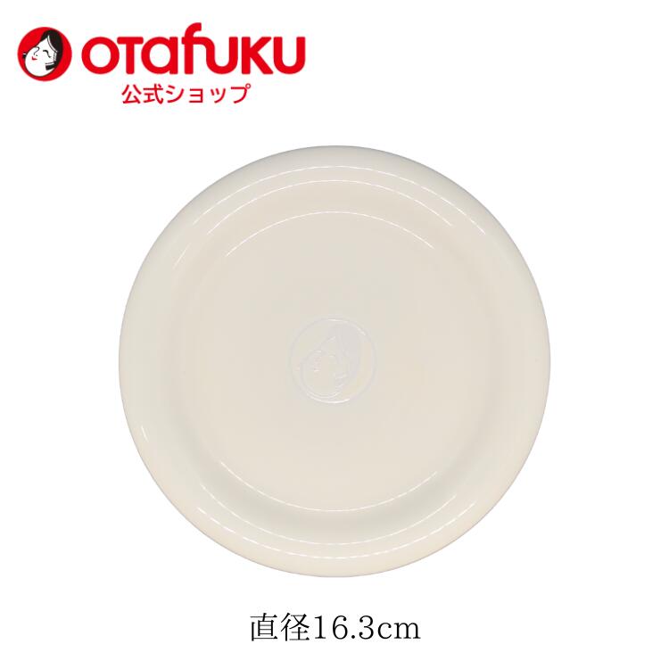 楽天市場】【店内全品P10倍！大感謝祭期間限定】オタフク 小ヘラ 刻印