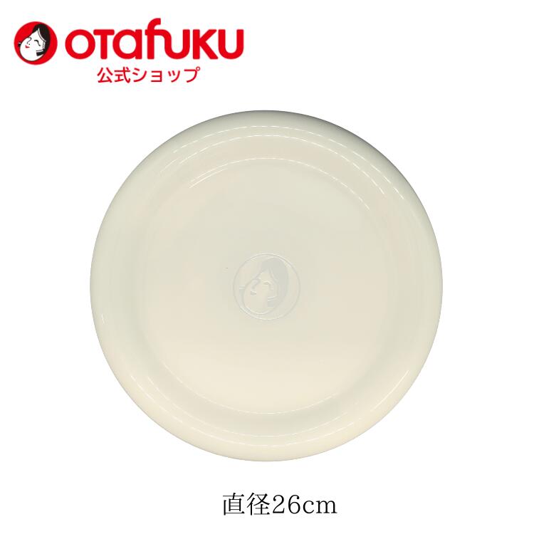 4客セット オタフクソース ランチョンマット ヘラ コテ 2本 笑門福来 大皿 楽天市場】オタフク ホットプレート用ヘラ 2本 オタフクソース