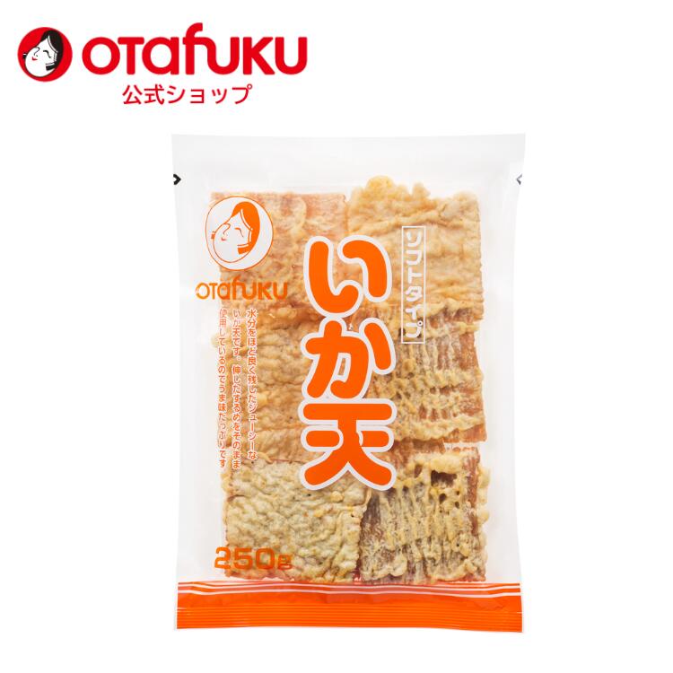 楽天市場】オタフク 粉末昆布粉 500g オタフクソース 調味料 粉末昆布