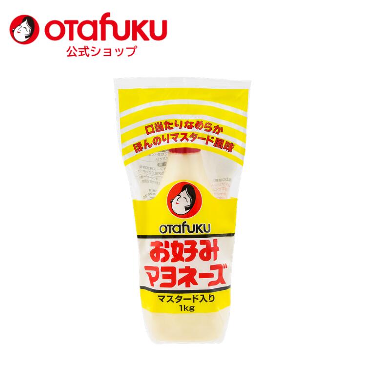 楽天市場】【店内全品P20倍！お買い物マラソン期間限定