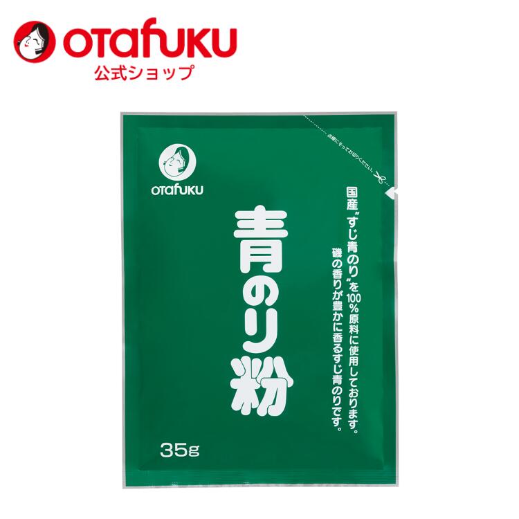 アオノリ出品 楽天市場】互換品 ホンダ 用 バイク ディオ 47mm 70cc ピストン