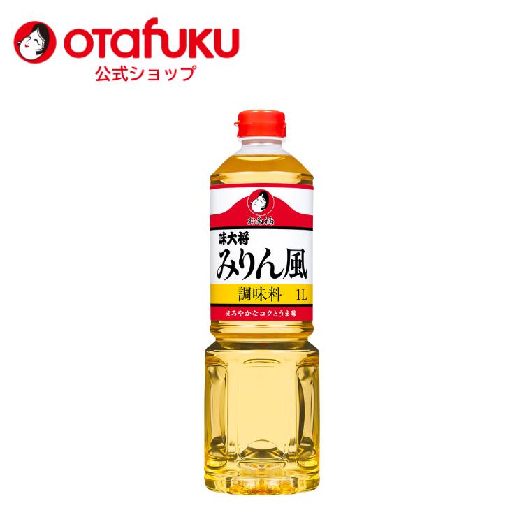 みりん Organic Mirin Type / 有機みりんタイプ 500ml | Konbiniya