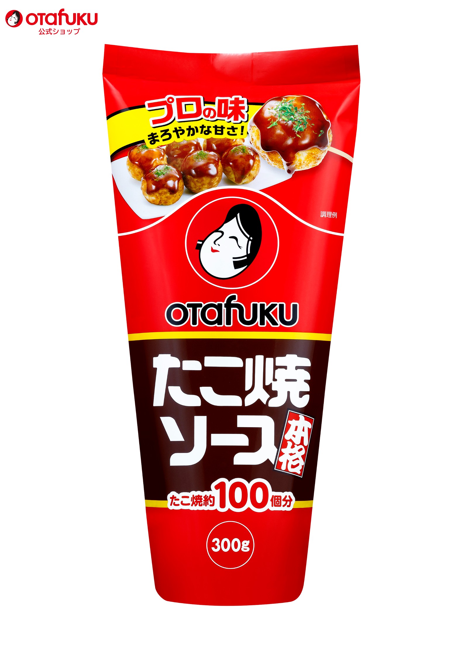 流行に 専門店の味 青のり 2g