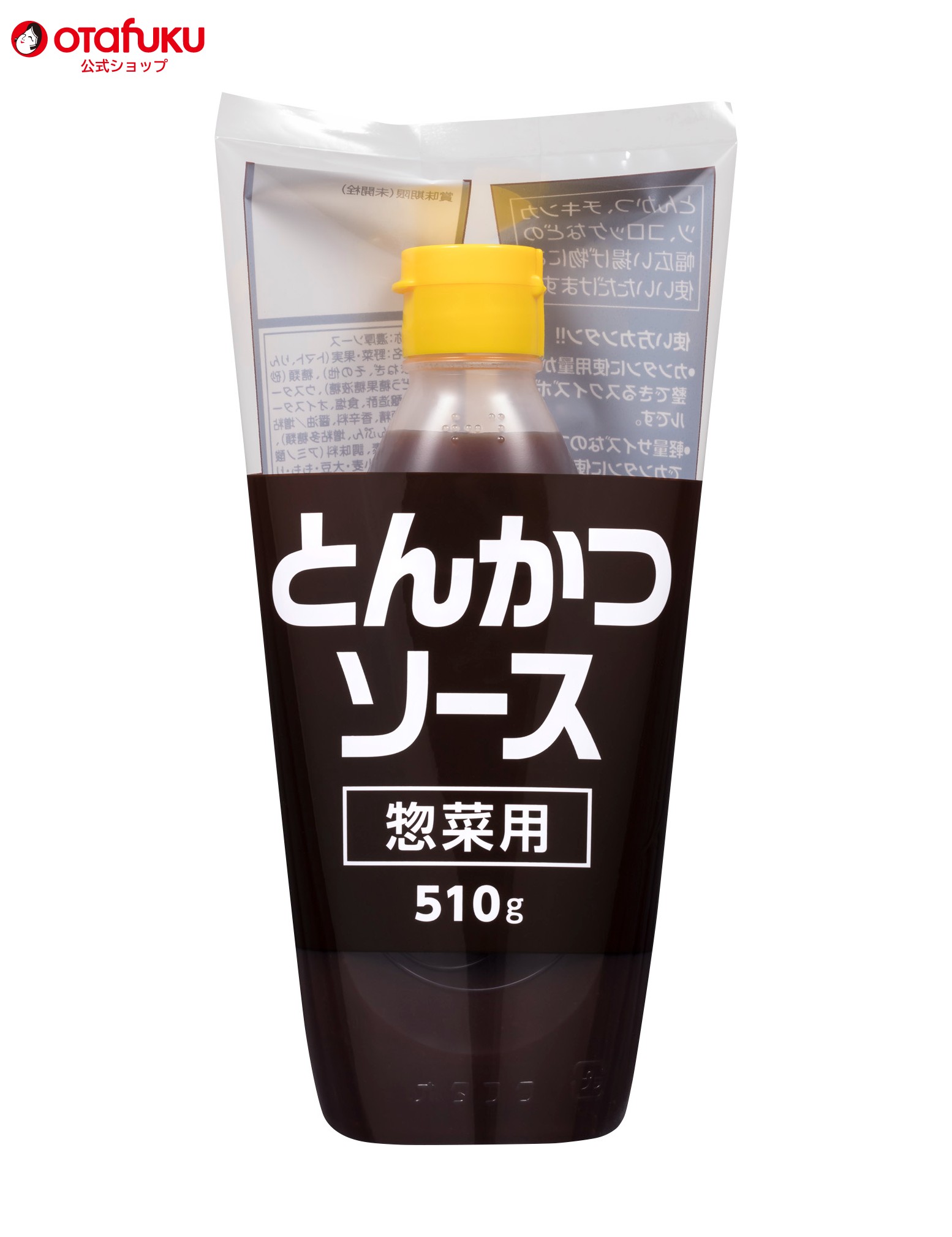 最大69％オフ！ ごま入とんかつソース 1150g