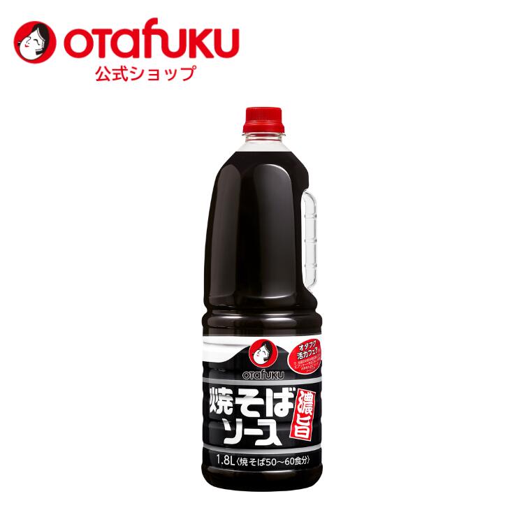 楽天市場】【店内全品P10倍！お買い物マラソン期間限定