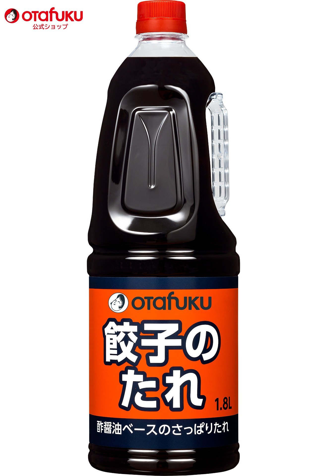 259円 新色追加して再販 餃子のたれ 1.8L