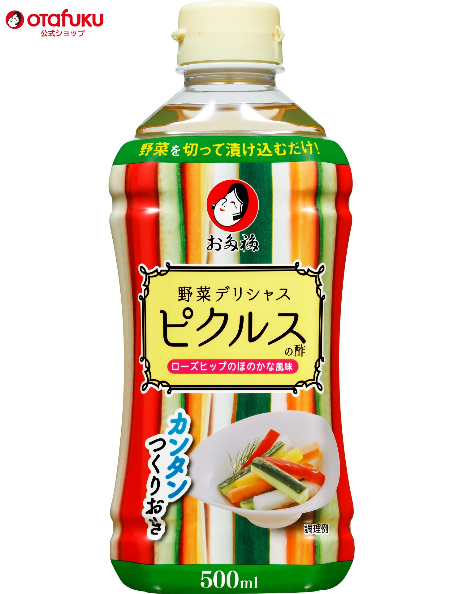 国産】 おまかせ野菜漬の素コク旨みそ 300ml