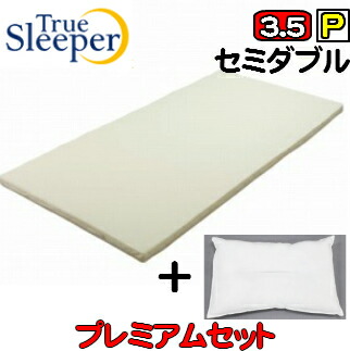 楽天市場】【送料無料【正規品【新品】最新型 ショップジャパン