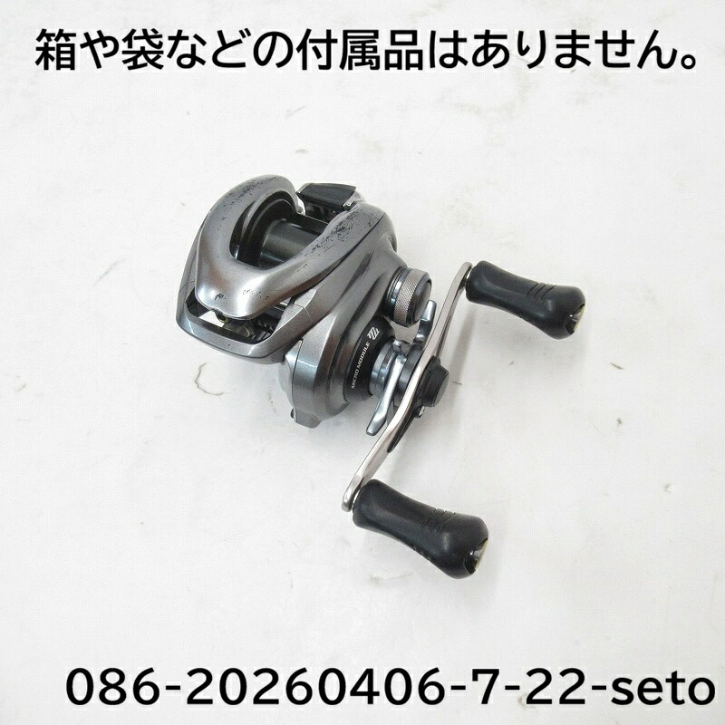 SHIMANO｜シマノ 21SLXBFSXG ※箱や袋などの付属品はありません。 【中古】【釣り/釣具/リール】