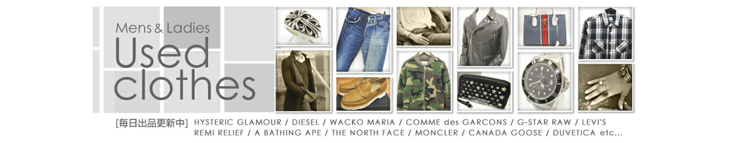 楽天市場】【中古】ドラゴンボール アマダ PPカード 16弾ベジータの