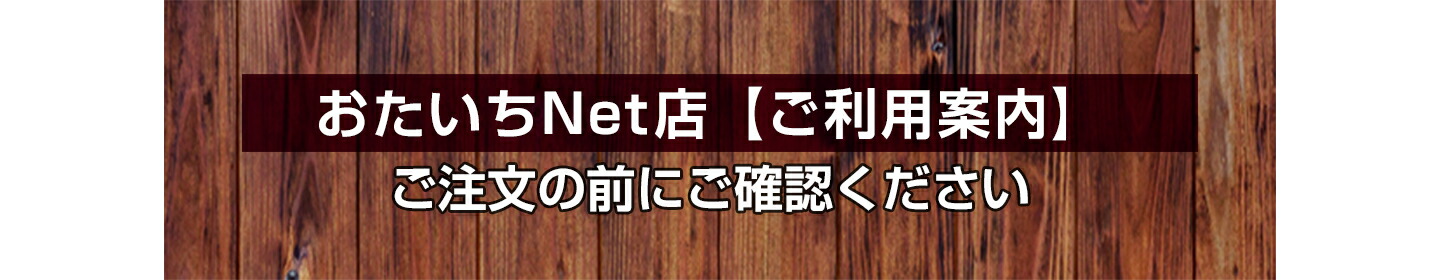 楽天市場】【中古】銀河旋風ブライガーLD レーザーディスク【レトロ